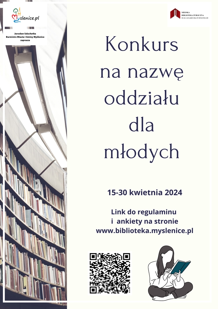 Plakat z informacjami o konkursie organizowany przez Miejską Bibliotekę Publiczną